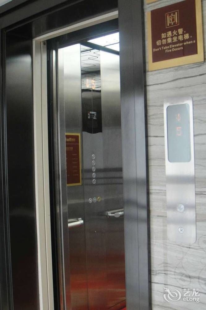 Chengdu Shangyuan Boutique Hotel Dış mekan fotoğraf