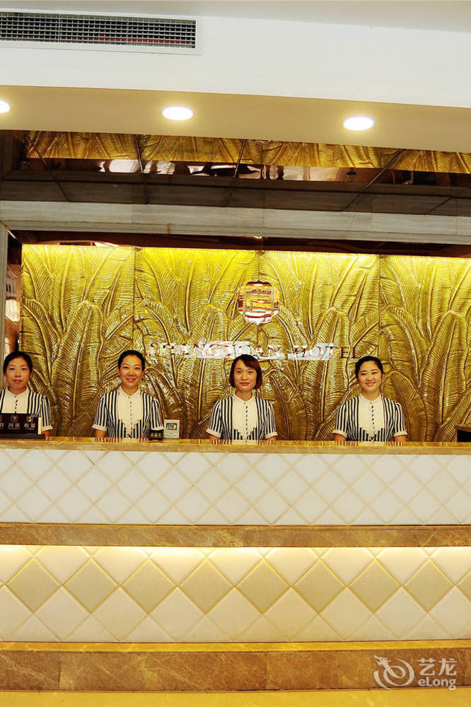 Chengdu Shangyuan Boutique Hotel Dış mekan fotoğraf
