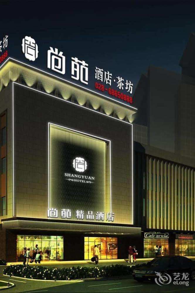 Chengdu Shangyuan Boutique Hotel Dış mekan fotoğraf