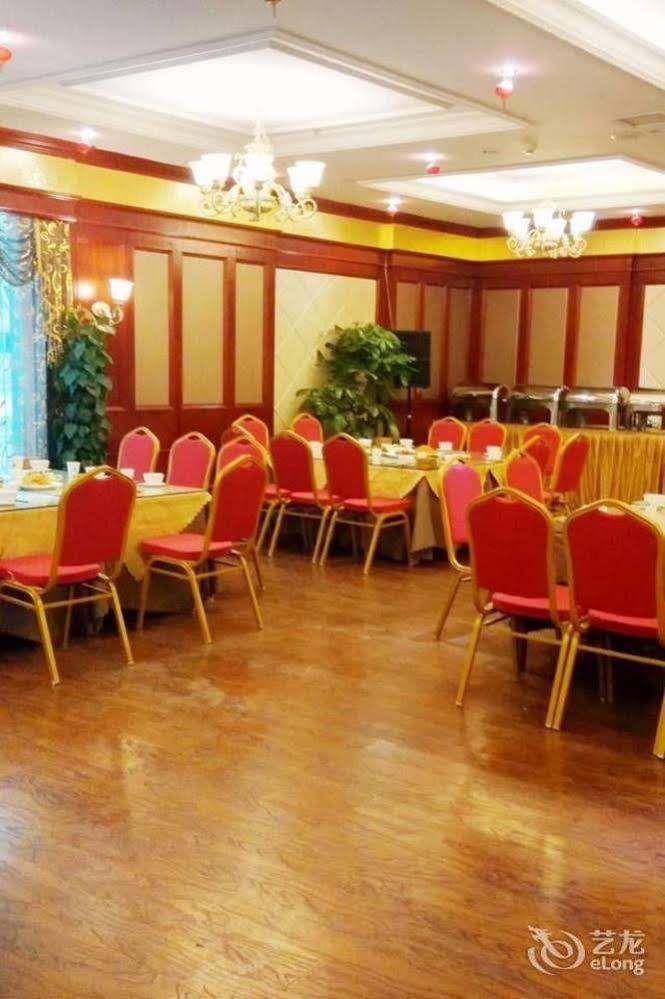 Chengdu Shangyuan Boutique Hotel Dış mekan fotoğraf