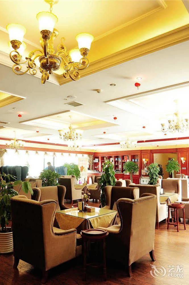 Chengdu Shangyuan Boutique Hotel Dış mekan fotoğraf