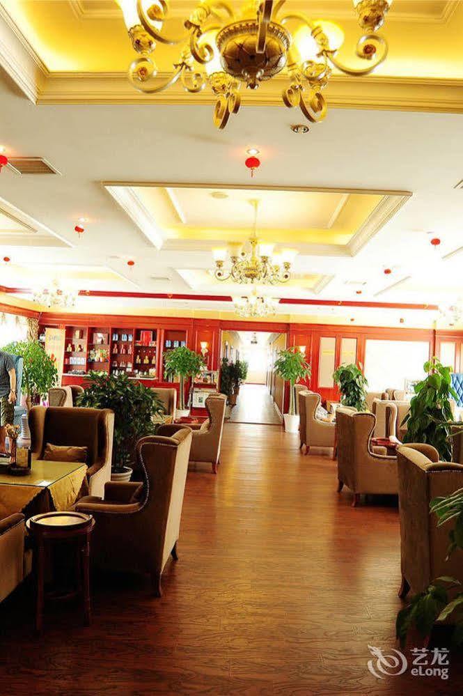 Chengdu Shangyuan Boutique Hotel Dış mekan fotoğraf