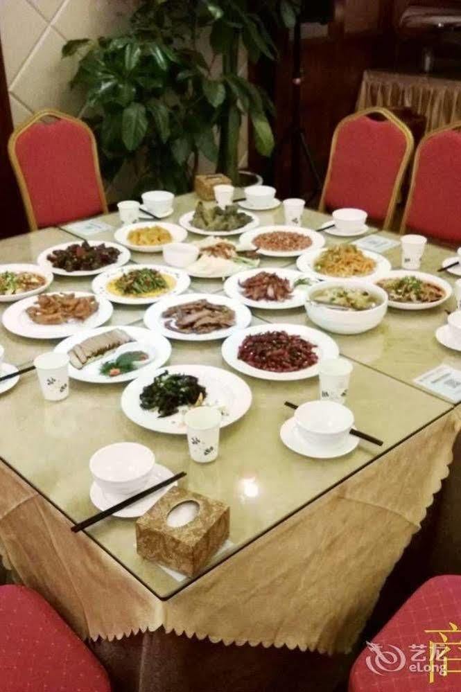 Chengdu Shangyuan Boutique Hotel Dış mekan fotoğraf